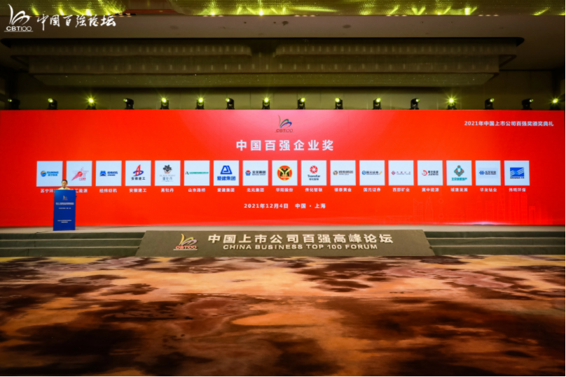 1638777918734378cBVT.png image.png